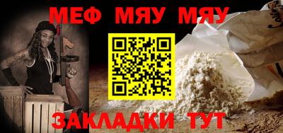 индика Ливны