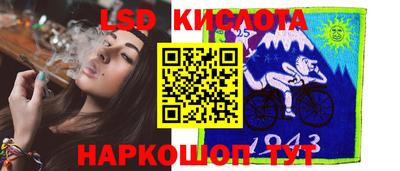 ешки Ликино-Дулёво