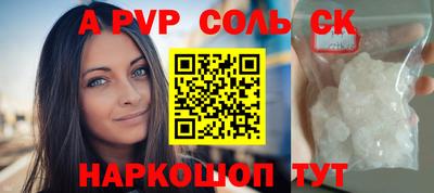 mix Мариинск