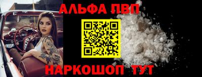 ешки Ликино-Дулёво