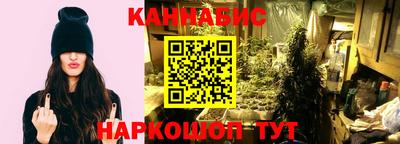 spice Лесосибирск