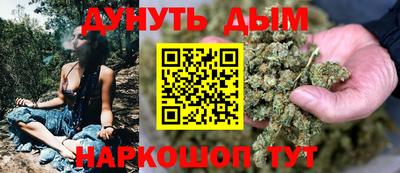 первитин Малгобек