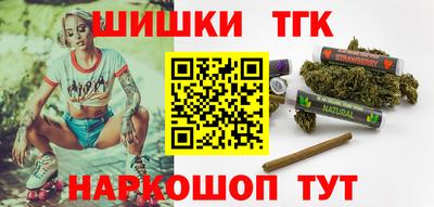 ешки Ликино-Дулёво