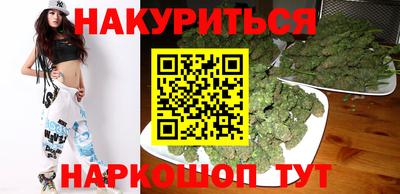 ешки Ликино-Дулёво