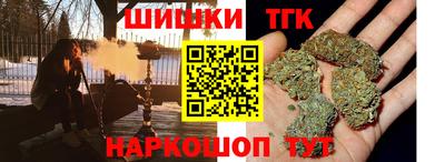 spice Лесосибирск