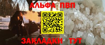 ешки Ликино-Дулёво