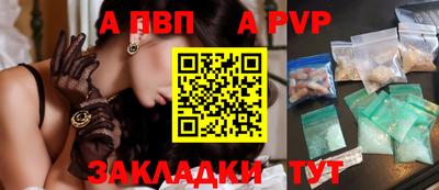 ешки Ликино-Дулёво