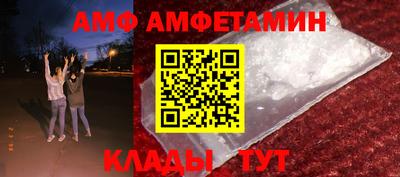ешки Ликино-Дулёво