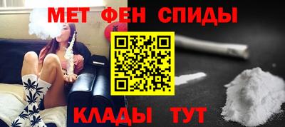 ешки Ликино-Дулёво