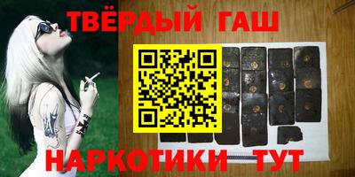 ешки Ликино-Дулёво