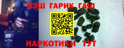 ешки Ликино-Дулёво