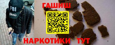 spice Лесосибирск