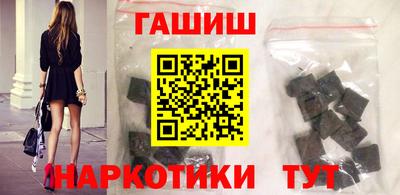 spice Лесосибирск