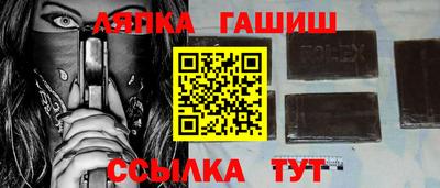ешки Ликино-Дулёво