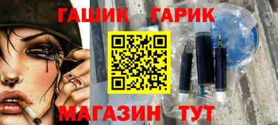 spice Лесосибирск