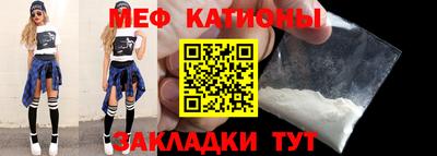 ешки Ликино-Дулёво